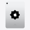Engraved iPad - latest model Thumbnail
