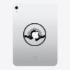 Engraved iPad - latest model Thumbnail