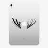 Engraved iPad - latest model Thumbnail