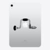 Engraved iPad - latest model Thumbnail