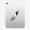 Engraved iPad - latest model Thumbnail