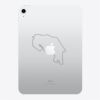 Engraved iPad - latest model Thumbnail