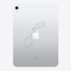 Engraved iPad - latest model Thumbnail