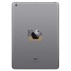 Engraved iPad - 9th generation Thumbnail